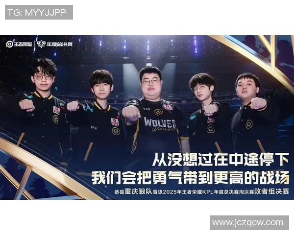 决赛之巅：激烈对决与关键时刻，谁能摘得最终桂冠